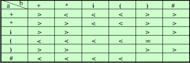 image-20241214155739805