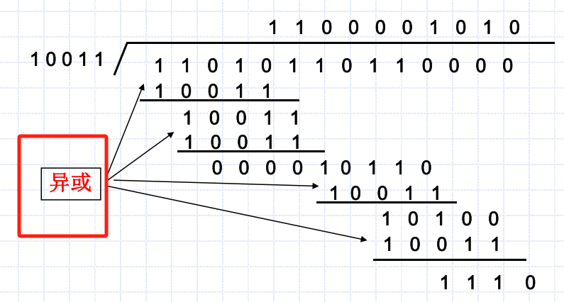 image-20241229143856682