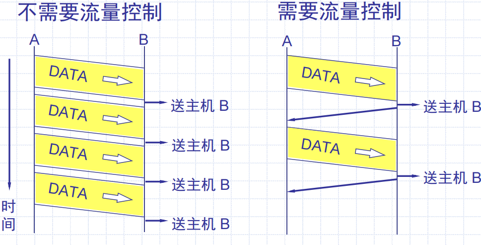 image-20241229144818995