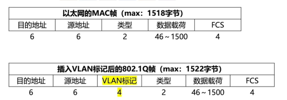 image-20241230141150645